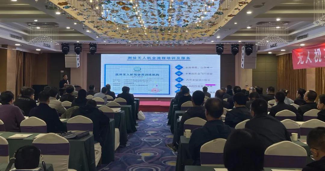 ɽʡֲИI(y)o(w)˙C(j)g(sh)(hu)ɹ_(ki)