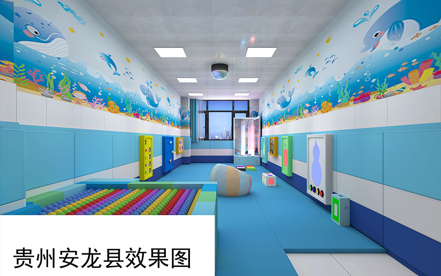 安龍縣人民醫院